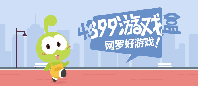 小米寻天新车尾标曝光